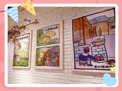 -云味馆·云南菜·云南米线(同泰时代广场店)