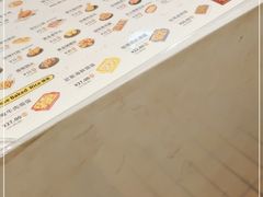 -尊宝比萨(南湖大华店)