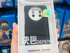 -BLUEO蓝猩先生·正品授权店(凯德Mall店)