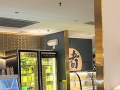 -一绪に寿喜烧(虹悦城店)