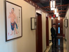-裕和堂中医推拿艾灸(太古汇臻品店)