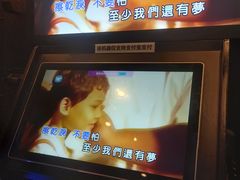 -神帆·元气汤泉(解放西路店)