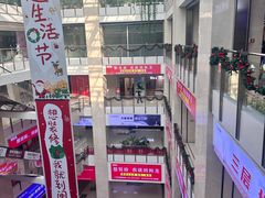 -闽龙广场