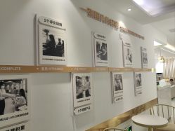 点击看大图 -小阿福儿童摄影(华中智谷店)