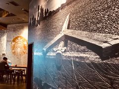 -星巴克臻选(北京嘉里中心第二店)