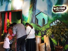 -昆明大悦城未来动物城(螺蛳湾中心店)