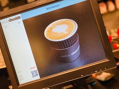 -Awfully Chocolate(嘉里城店)