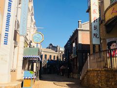-清风小镇闯关东影视基地