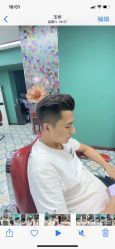 -贝勒爷专业男发