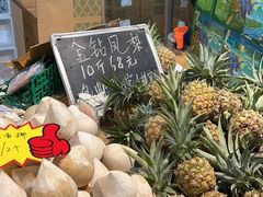 -曼阁市场水果批发市场