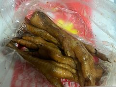 -鸡脚旮旯(苏州中心店)