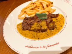 -Entrecôte 法国牛扒馆(保利·时光里店)