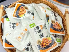-山姆会员商店(邻瑞广场店)