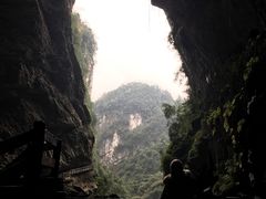 -武隆天坑地缝国家地质公园