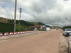 -空中草原