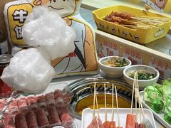 -串士多·回转小火锅(长安方圆荟店)