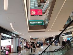 -沈阳铁西万象汇