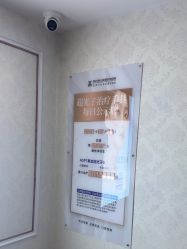 -武汉五洲整形外科医院