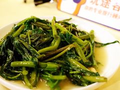 -真浪大家乐海鲜餐馆
