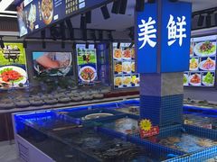-渔港甄宴·海鲜·地标烟台菜(金沙滩店)