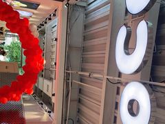 -CoCo都可(360丰产店)