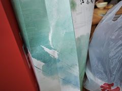 -好一朵茉莉花(老门东店)