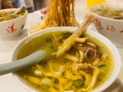 -民间老鸡汤面馆(中山北路店)