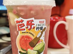 -马伍旺饮料厂(江宁砂之船店)