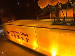 -香港皇家太平洋酒店