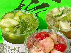 -Yes Lemon就是柠·手打柠檬茶(苏州中心一店)