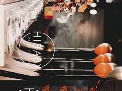 -三利音·东方司宴(外滩店)