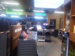 -苏宁易购(上海沪太路二店)