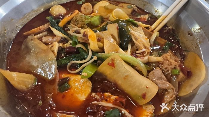 王菊美食街·王菊面馆(总店)图片