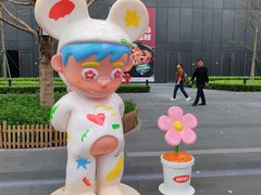 -东莞松山湖万象汇