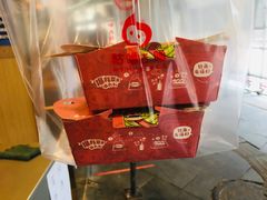 -咕噜咕噜·章鱼小丸子(西湖路店)