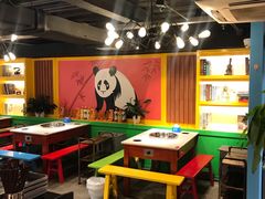 -钢管厂五区小郡肝火锅串串香(清河店)