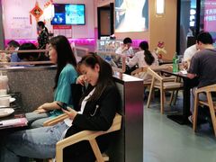 -椒行天下干锅牛蛙·(万宝店)