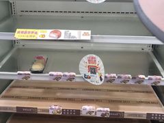 -罗森便利店(鱼市街店)