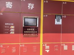 -洛阳古墓博物馆