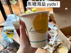 -LUNEURS月乐诗·法式冰淇淋(环贸店)