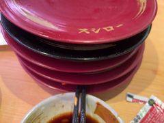 -寿司郎(皇庭广场店)