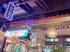 -那些年记忆烧烤