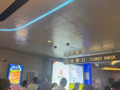 -山文星辉影城(济南和谐广场店)