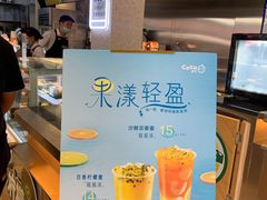 -都可手作(学士街手作店)