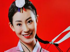 -米村拌饭(欧亚万豪店)