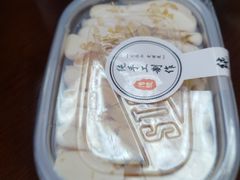 -勒甜LO CHO·私人订制低糖代糖纯动物奶油生日蛋糕(新开路店)