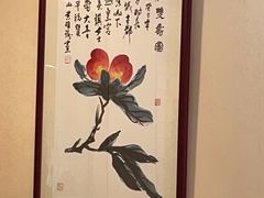 -佛有缘素食馆·荔湾老字号(陈家祠首店)