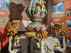 -北京工艺美术博物馆