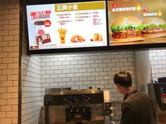 -汉堡王(砂之船奥莱店)