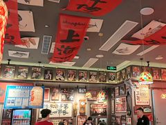 -王繁星面馆(西安熙地港店)